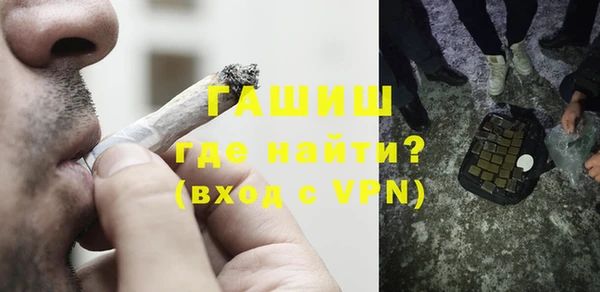 стаф Новодвинск