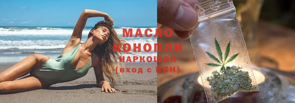 гашик Аксай