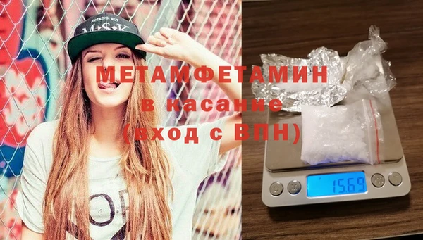 мдма Алагир