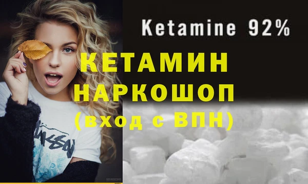 дмт Новокубанск