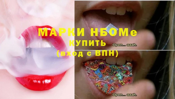 гашик Аксай