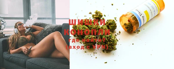 мдма Алагир