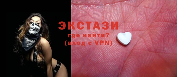 гашик Аксай