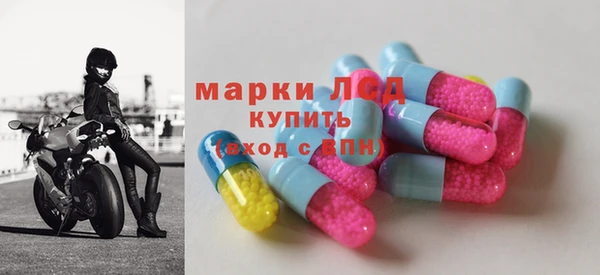 дмт Новокубанск