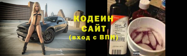 дмт Новокубанск