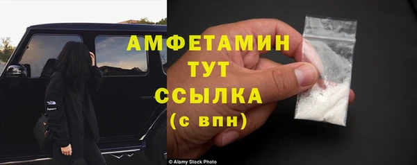 дмт Новокубанск