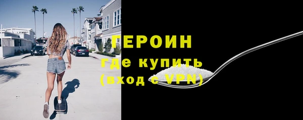 мдма Алагир