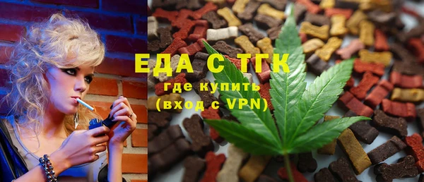 дмт Новокубанск