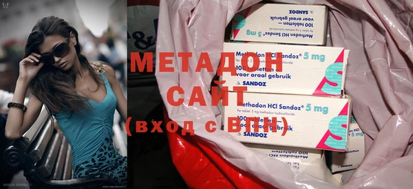 дмт Новокубанск