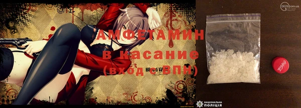 дмт Новокубанск