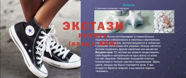 дмт Новокубанск