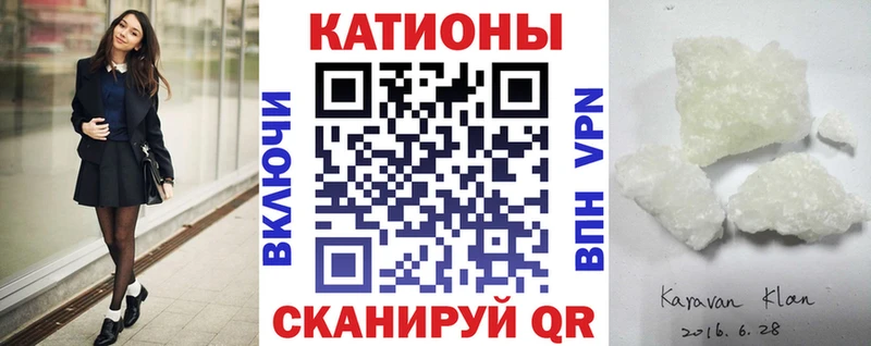 магазин    ссылка на мегу зеркало  Мефедрон кристаллы  Горячеводский 